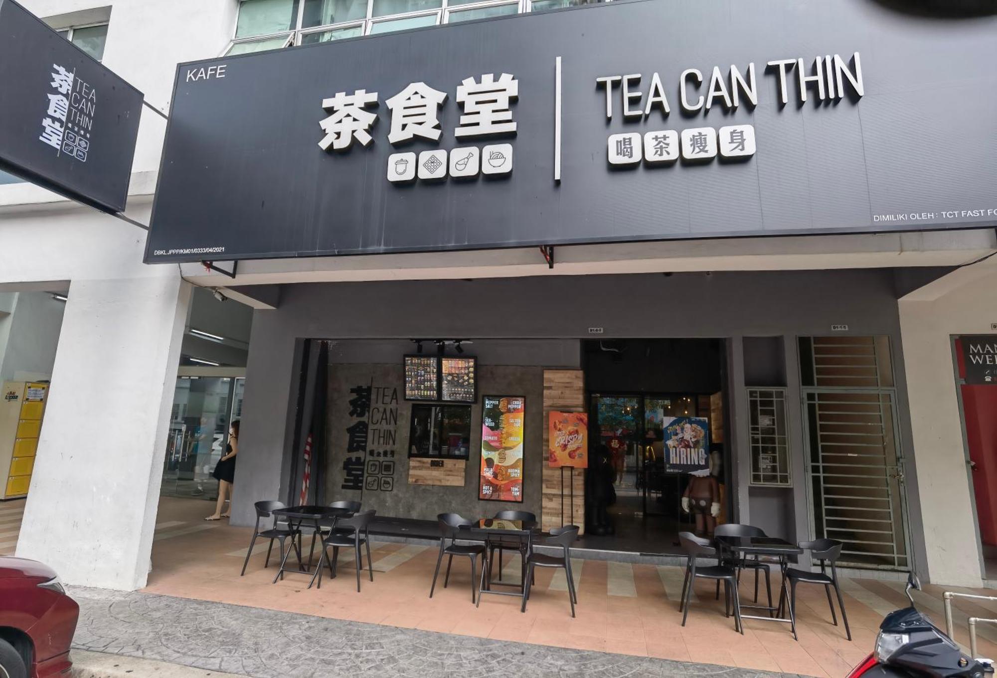 Puchong, Old Klang Road,8pax, Midvalley Pavilion 2 * Kuala Lumpur