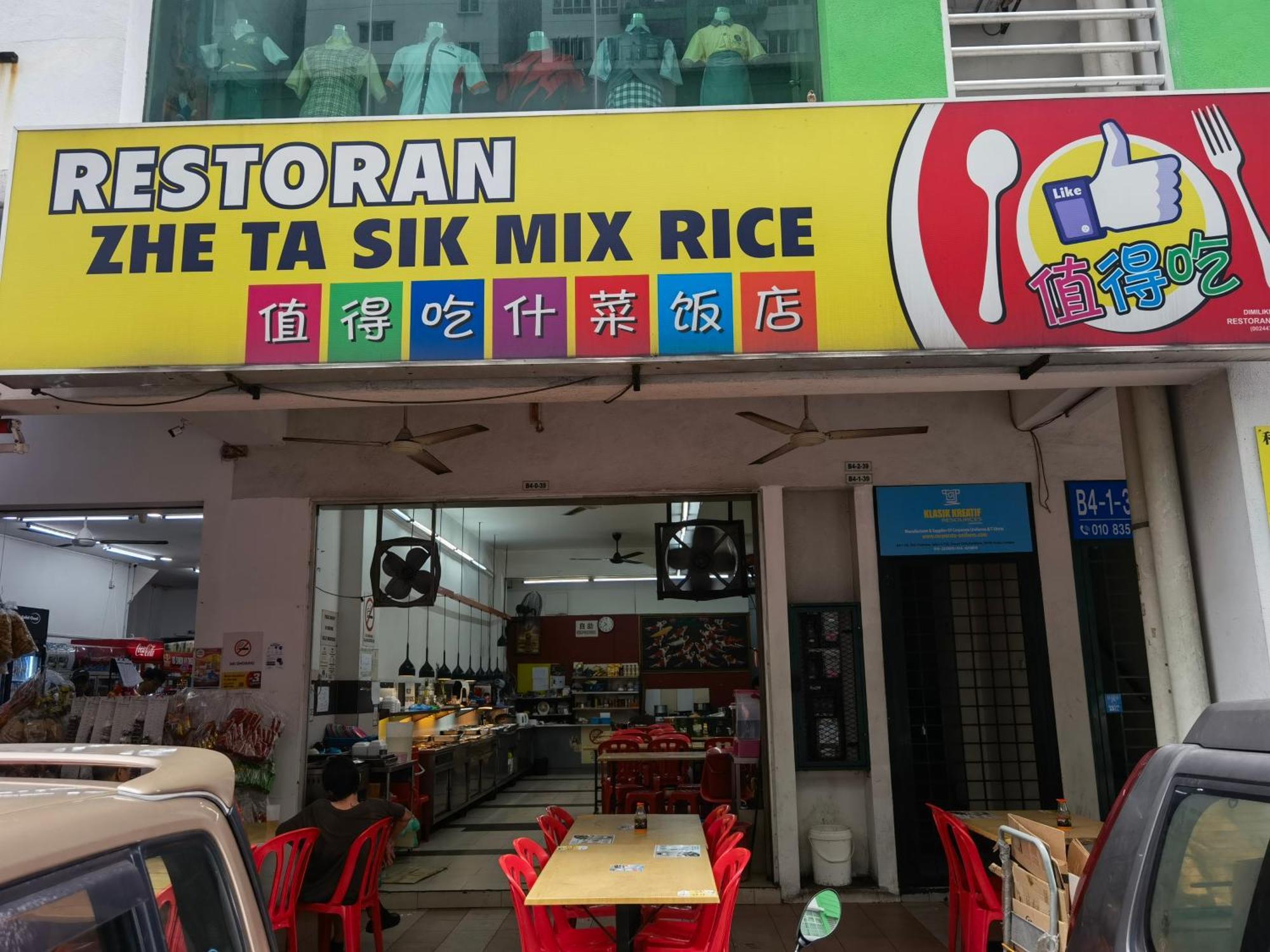 Puchong, Old Klang Road,8pax, Midvalley Pavilion 2 * Kuala Lumpur
