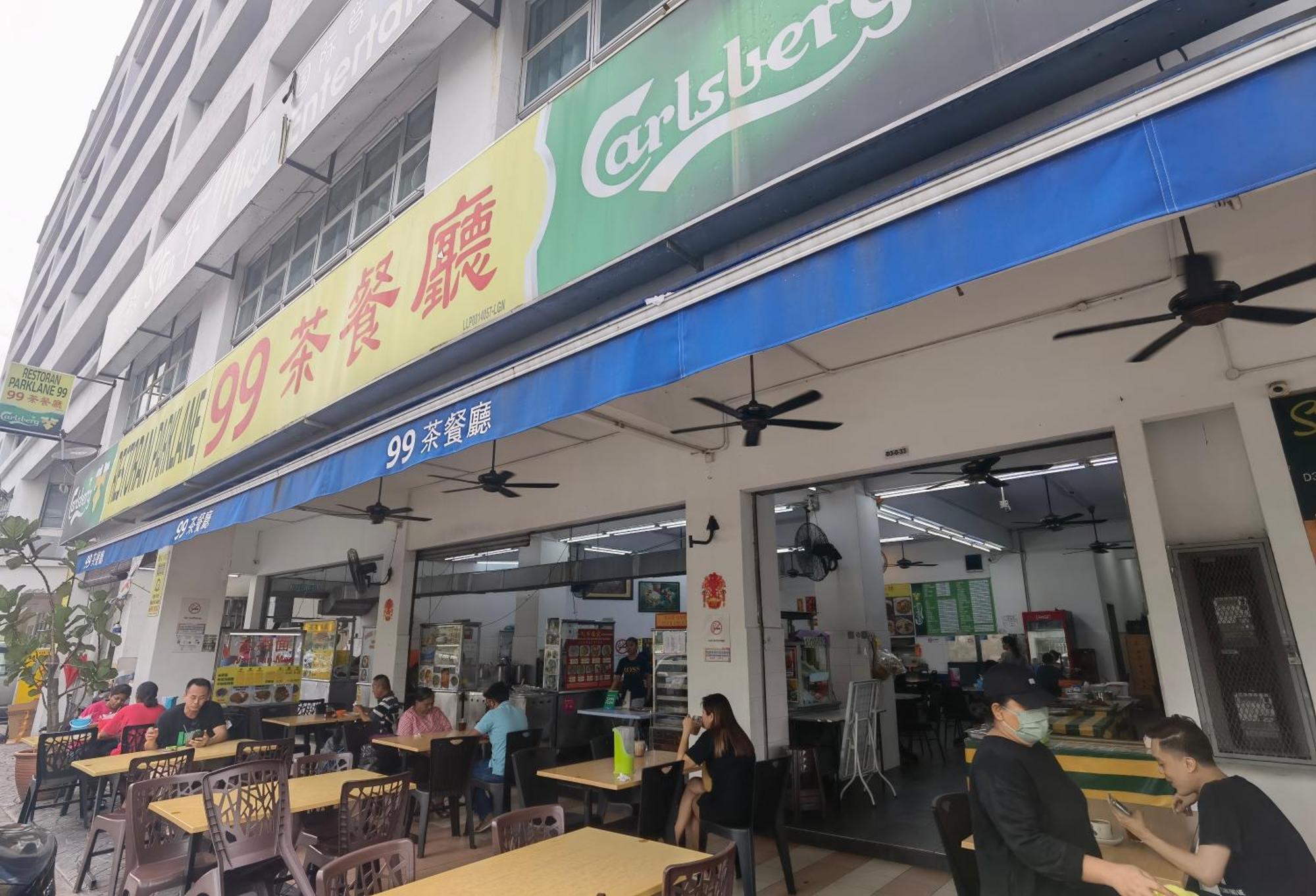 Puchong, Old Klang Road,8pax, Midvalley Pavilion 2